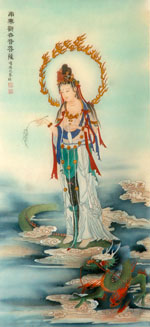 Avalokitesvara 150