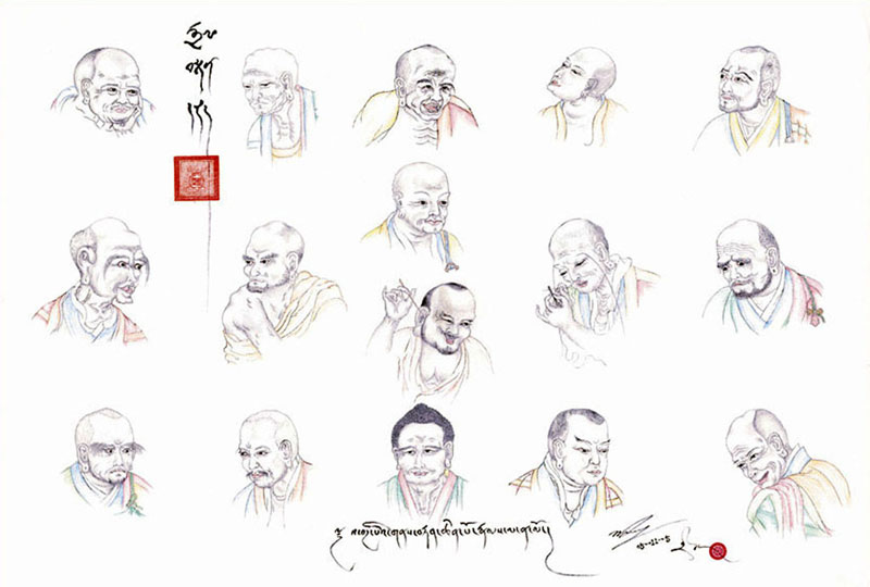 20051105 16arhats 800