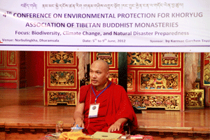 EnvironmentConference 20120605