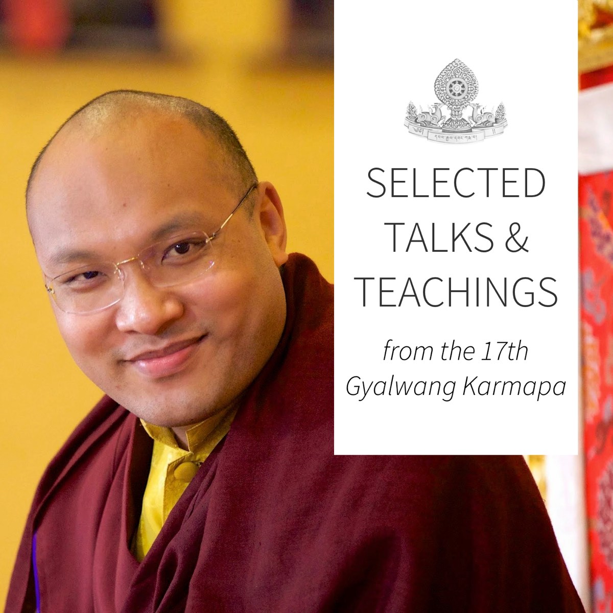 karmapa podcast2